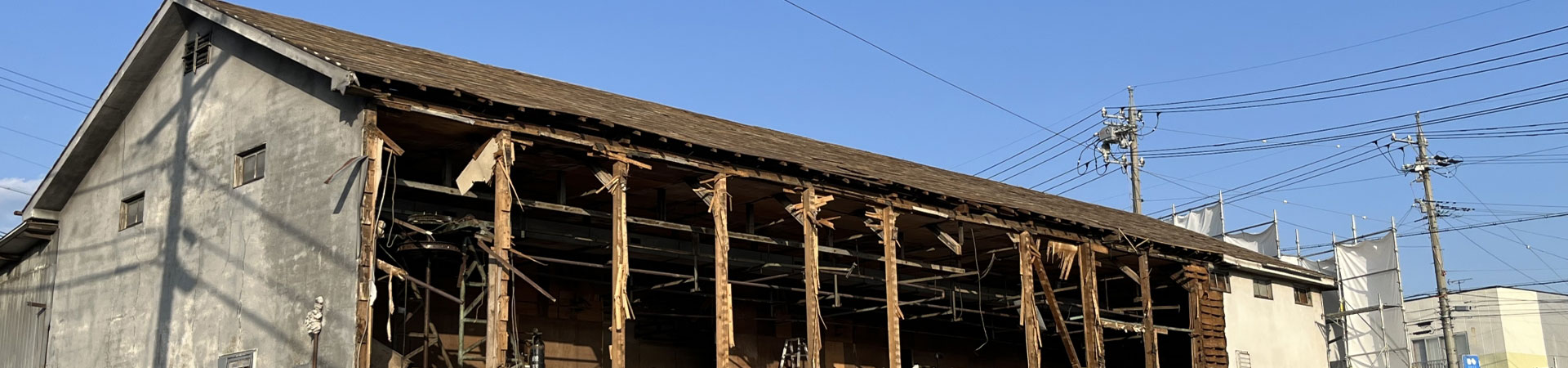 工場・倉庫の解体