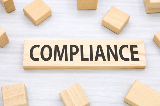 コンプライアンス