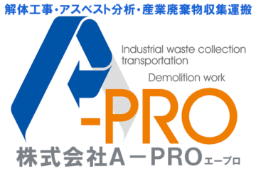 株式会社Ａ－ＰＲＯエー・プロロゴ